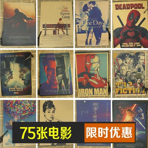 加利福尼亚州身份证怎么买到